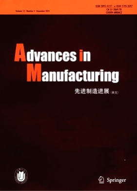 Advances in Manufacturing杂志